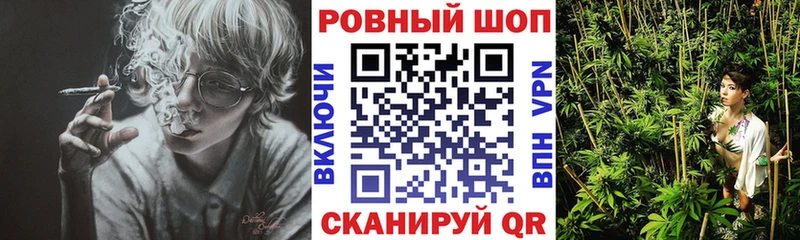 Купить закладку ГАШ МАРИХУАНА APVP Меф Сегежа
