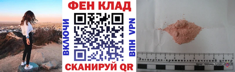 Купить Сегежа Амфетамин 98%