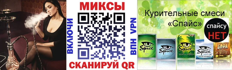 Купить закладки  Сегежа  Бутират оксана 