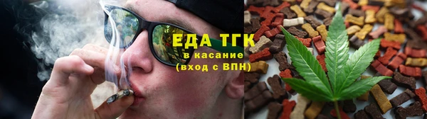 ГАЛЛЮЦИНОГЕННЫЕ ГРИБЫ Алексин