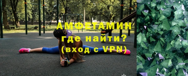 ГАЛЛЮЦИНОГЕННЫЕ ГРИБЫ Алексин