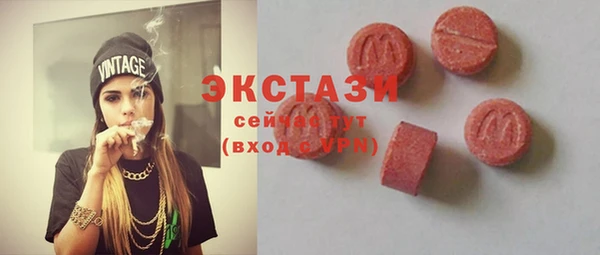 МДПВ Алексеевка