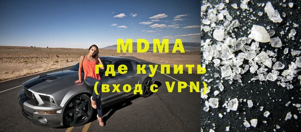 МДПВ Алексеевка