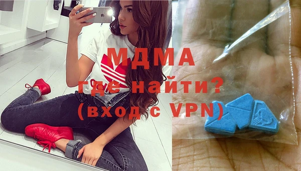 ГАЛЛЮЦИНОГЕННЫЕ ГРИБЫ Алексин