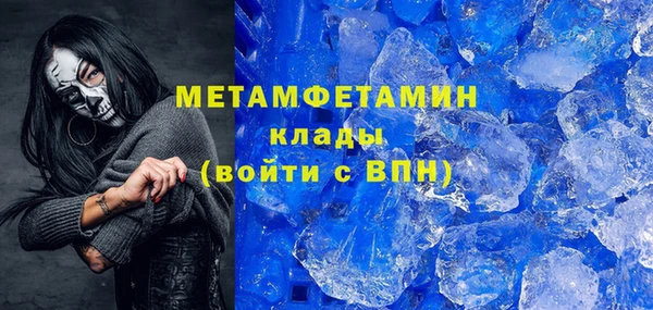 дмт Аркадак