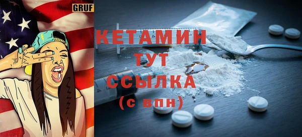 круглые Алзамай