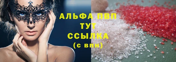 МДПВ Алексеевка